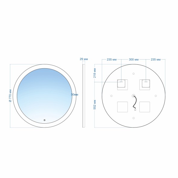 Зеркало MIXLINE &amp;quot;Перла&amp;quot; D770 сенсорный выключатель, светодиодная подсветка - ФР-00000847 