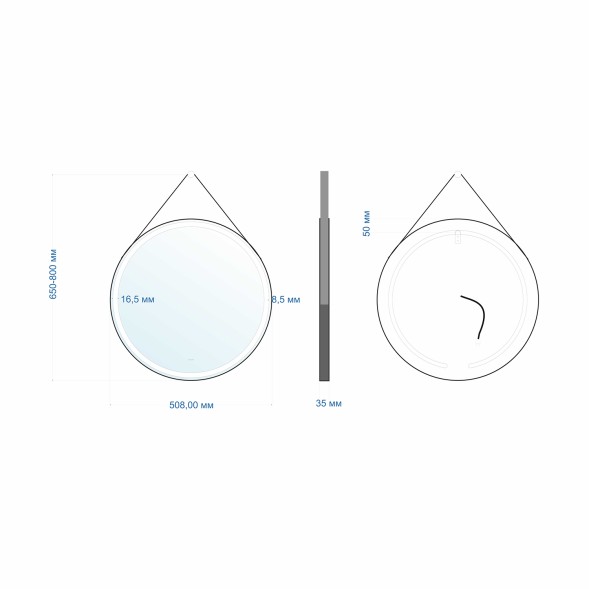 Зеркало MIXLINE &amp;quot;Капитан&amp;quot; D510 мм обод натуральная кожа (коричневая кожа) - ФР-00001313 