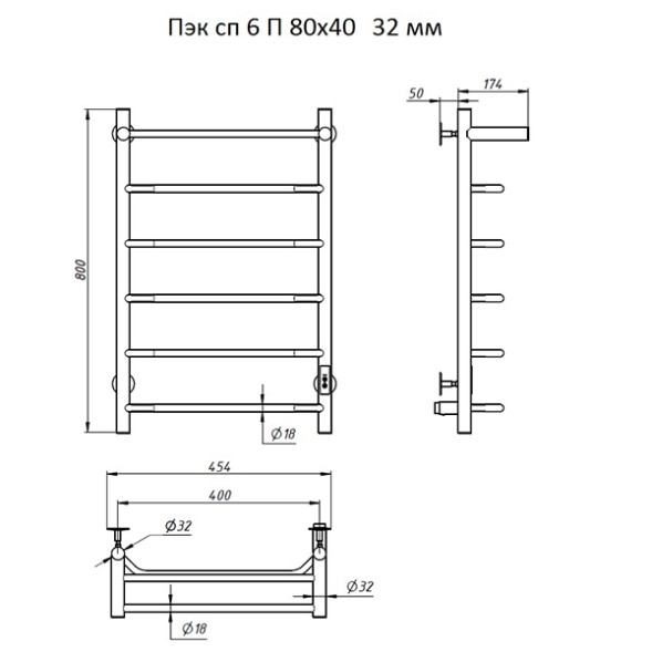 Полотенцесушитель электрический ЛЦ 80х40 7 пер ТРАПЕЦИЯ ПОЛКА унив(скрыт подкл, таймер,351Вт) ТРУГОР - 00-00031640 