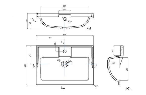 Раковина AQUATON Фабиа 650, белая (1A708731FB010)