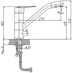 Смеситель для кухни 40к HB4304 HAIBA с/отв с вых. для питьевого фильтра п/шпильку^ - HB4304 