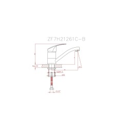 Смеситель для кухни 40к CN4521-2 CRON короткий пов. излив 148 мм, п/гайку, ХРОМ - CN4521-2