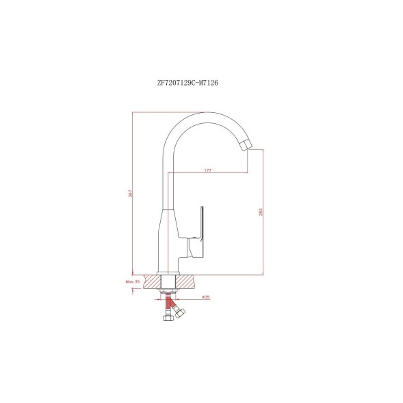 Смеситель для кухни 40к CN70129 CRON высокий пов. излив, п/гайку, ХРОМ - CN70129 