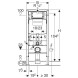 Инсталляция для подвесного унитаза, Geberit Duofix 112 см, со смывным бачком Sigma 12 см, без креплений (111.950.00.6)