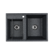 Кухонная мойка  Aquaton Делия 78 DBL 2 чаши, цвет графит (1A723132DE210)