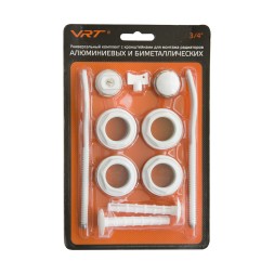 Комплект для радиатора 3/4'' с двумя кронштейнами VRT® - 554160