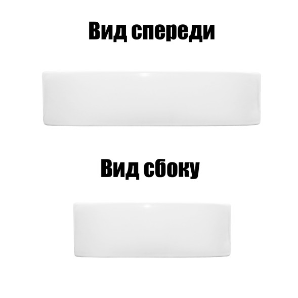 Раковина накладная Azario 505х400х110 прямоугольная, белый глянец (AZ-7050K)