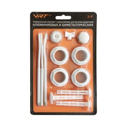 Комплект для радиатора 3/4'' с тремя кронштейнами VRT® - 554162