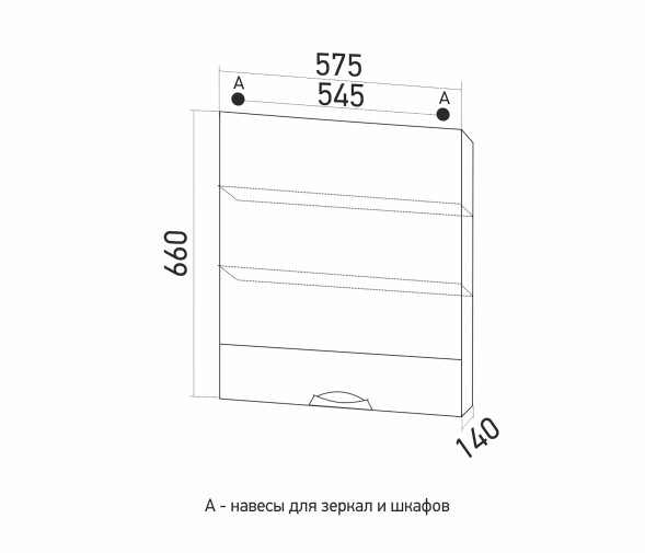 Зеркальный шкаф &amp;quot;Байкал-60&amp;quot;  без подсветки, без полок (ПВХ) - 539809 