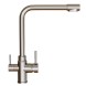 Смеситель для кухни 35k MIXLINE MLSS-0320/MLSS-3220 подкл.к фильтру - MLSS-0320/MLSS-3220 