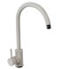 Смеситель для кухни 35к MIXLINE ML-GS15 (331) белый высок. излив - ML-GS15 (331) 