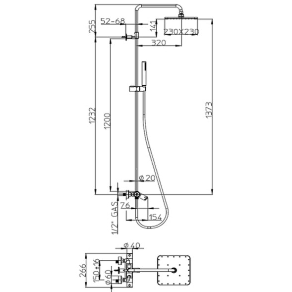 Душевая система Bossini Cosmo с термостатом Хром (L10403.030)
