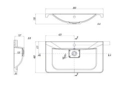 Раковина AQUATON Шерилл 850, белая (1A71443KSH010)