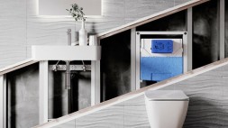 Встраиваемая инсталляция Ideal Standard PROSYS FRAME 120 M, для монтажа подвесных унитазов