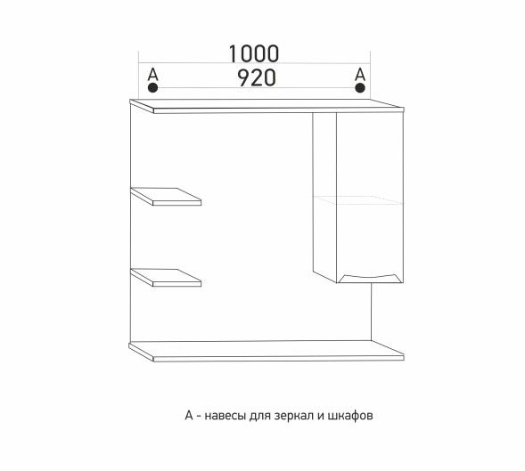Зеркальный шкаф &amp;quot;ЭТЬЕН-100&amp;quot; правый с подсветкой (ПВХ) - 540872 