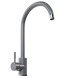 Смеситель для кухни 35к MIXLINE ML-GS15 (342) графит высок. излив - ML-GS15 (342) 
