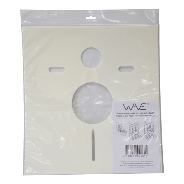Звукоизоляционная прокладка для подвесного унитаза и биде WAVE - 552805 