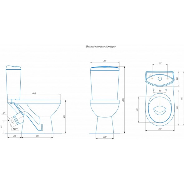 Унитаз-компакт &amp;quot;Комфорт&amp;quot; синий (косой, нижн, сид. полип., 2-кн арм) (Rosa) - 4620008191027 