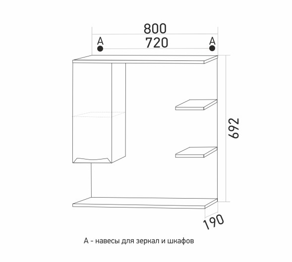 Зеркальный шкаф &amp;quot;ЭТЬЕН-80&amp;quot; левый с подсветкой (ПВХ) - 540870 
