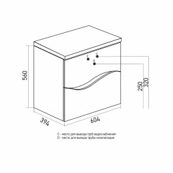 Тумба д/ванной &amp;quot;Лайф-60&amp;quot; подвесная  под раковину Марго-60 (MIXLINE) (ПВХ) - 553031 