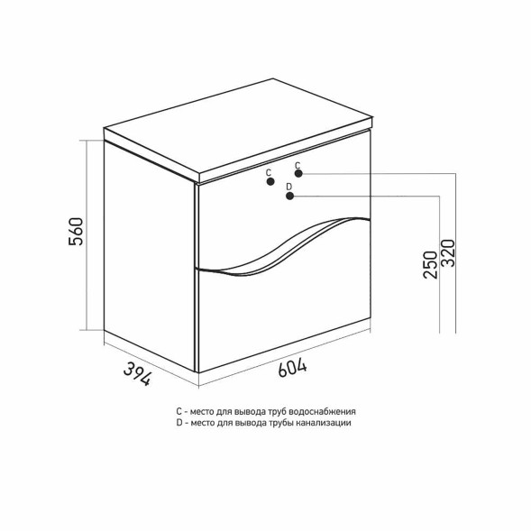 Тумба д/ванной &amp;quot;Лайф-60&amp;quot; подвесная  под раковину Марго-60 (MIXLINE) (ПВХ) - 553031 