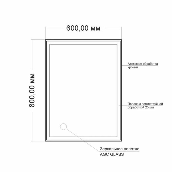 Зеркало MIXLINE &amp;quot;Болеро&amp;quot; 600*800 (ШВ) б/полки - MLZ.Bol.6-8 