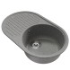 Мойка ML-GM16 КОМФОРТ овальная с крылом, темно-серая (309), 730*460*180мм - 00-00009364 