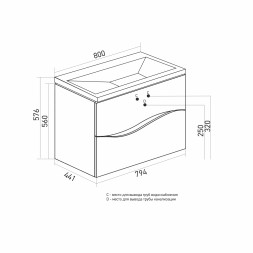 Тумба д/ванной &amp;quot;Лайф-80&amp;quot; подвесная  под раковину Марго-80 (MIXLINE) (ПВХ) - 553033 