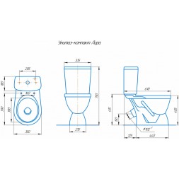 Унитаз-компакт &amp;quot;Лира&amp;quot; белый (косой, нижн, сид. полип., арм) (Rosa) - 4620008191096 