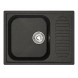 Мойка ML-GM18 КОМФОРТ с крылом, черная (308), 640*490*190мм - 00-00009387 