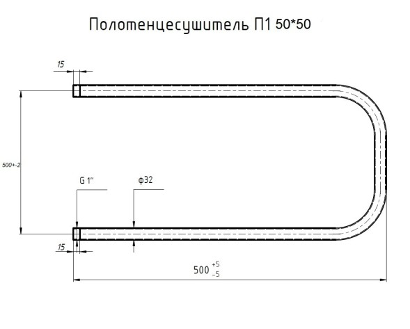 Полотенцесушитель MIXLINE СВОБОДА П/симпл п 50x50 1&amp;#039;&amp;#039; ПОЛИМЕР - ML-557097 