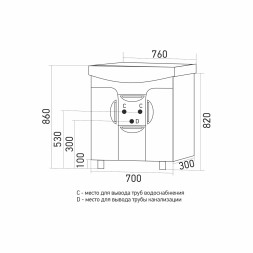Тумба д/ванной &amp;quot;КАССИОПЕЯ-75&amp;quot; под раковину Элеганс-75 (Kirovit) (ПВХ) - 529563 