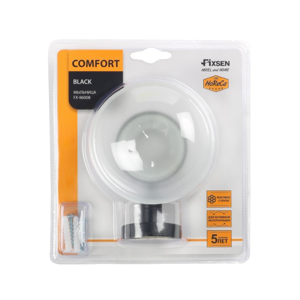 Мыльница подвесная Fixsen Comfort Black черная матовая (FX-86008)