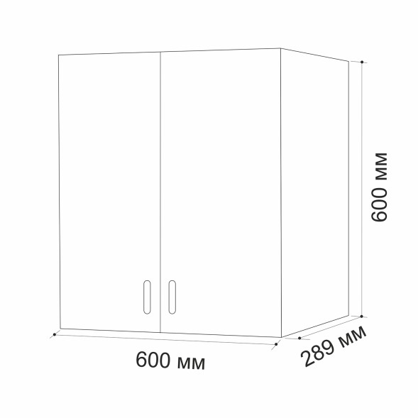 шкаф навесной кухонный 60 белый - 508997 