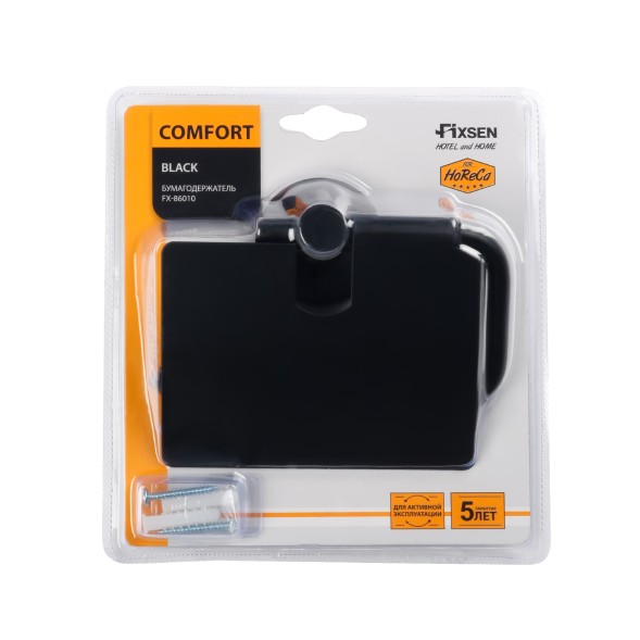 Бумагодержатель с крышкой Fixsen Comfort Black черный матовый (FX-86010)