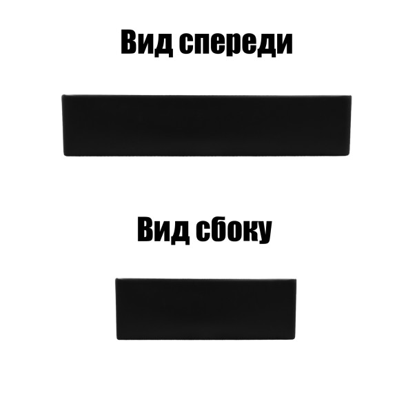 Раковина-чаша Azario 510х405х110 накладная, прямоугольная, черный матовый (AZ-2178-MB)