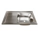 Мойка 80х50 (0,4) прав вып 1 1/2 MIXLINE 16 см - 528173 