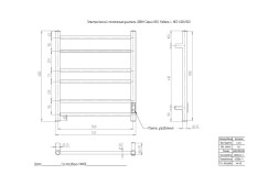 Полотенцесушитель электрический ДВИН L neo 60/50 К диммер, белый (4656759179137)
