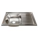 Мойка 80х50 (0,8) лев вып 3 1/2 MIXLINE 18см с сифоном - 528177 