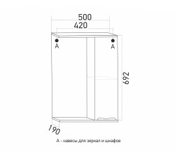 Зеркальный шкаф "ЭТЬЕН-50" правый с подсветкой (ПВХ) - 542403