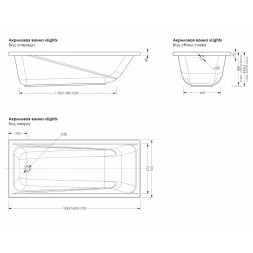 Ванна акриловая  1,7*0,7 "Light"  (каркас+экран) (Метакам) -