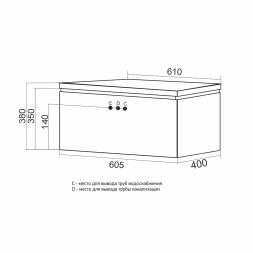 Тумба д/ванной &amp;quot;ВЕКТОР-60&amp;quot; подвесная &amp;quot;push-to-open&amp;quot; под раковину Марго-60 (MIXLINE) (ПВХ) - 554821 