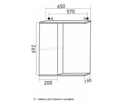 Зеркальный шкаф "Росток 65" левый без подсветки ПВХ) - 537420