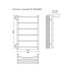 Полотенцесушитель водяной AZARIO VERONA 500/800 с полкой, 5 секций, нижнее/диагональное подключение, 1/2", белый (AZ83862PW)