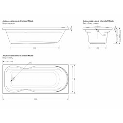 Ванна акриловая 1,8*0,8 "Comfort Maxi" (каркас+экран) (Метакам) -