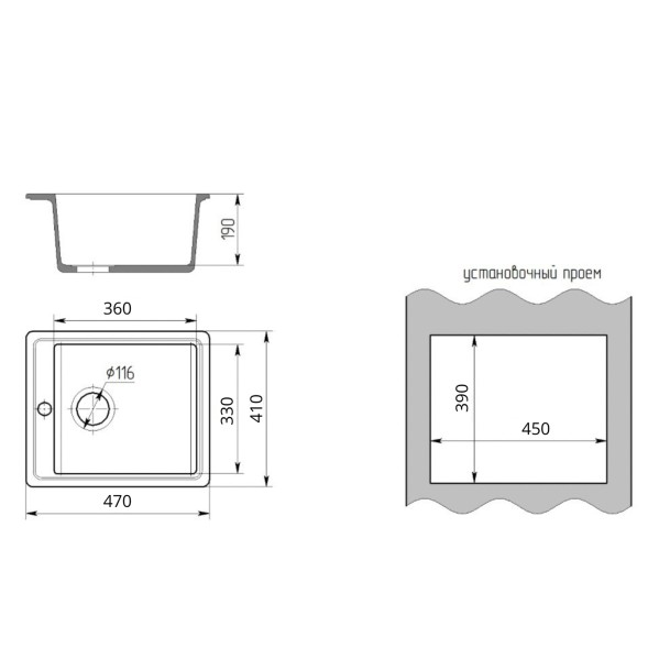 Мойка ML-GMS18 СТАНДАРТ прямоугольная, светло-серый (310), 410*470*190мм - 00-00004528 