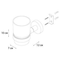 Стакан Fixsen Comfort Gold стекло, золото сатин (FX-87006)