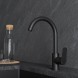 Смеситель для кухни 35к Milardo M01BLJ0M05 &amp;quot;Meal&amp;quot; высокий пов. излив, п/гайку, ЧЕРНЫЙ матовый - M01BLJ0M05 