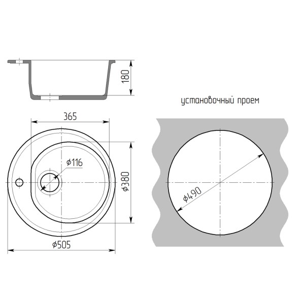 Мойкa ML-GMS02 СТАНДАРТ круглая, бежевый (328), 505мм (глуб. чаши 180) - 00-00002357 
