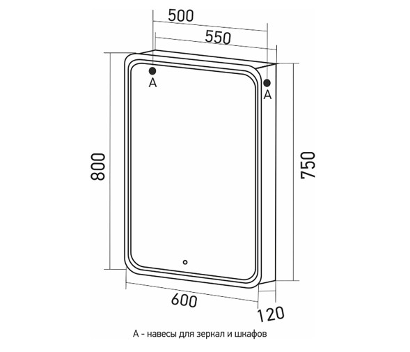 Зеркальный шкаф MIXLINE &amp;quot;Адриана&amp;quot; 600*800 (ШВ) правый,сенсорный выкл, светодиодная подсветка - MLW.Ad.6-8.R.1.2 